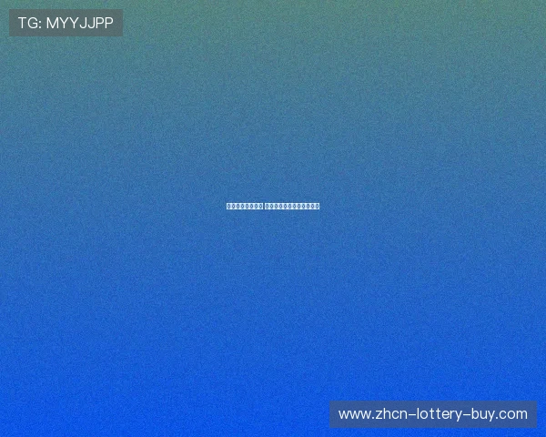 广州恒大再度崛起 聚焦新战略与未来发展潜力